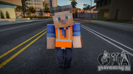 Somyap Minecraft Ped для GTA San Andreas