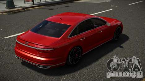Audi A8 E-Style V2 для GTA 4