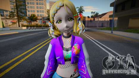 Ohara Mari Colorful Splash для GTA San Andreas