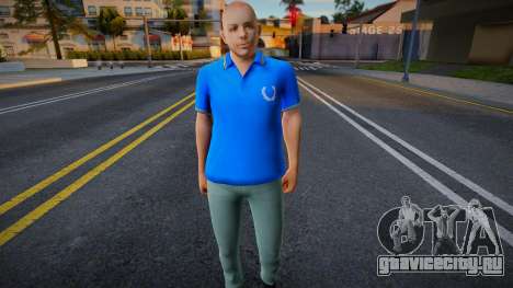 Мужик в голубой футболке для GTA San Andreas