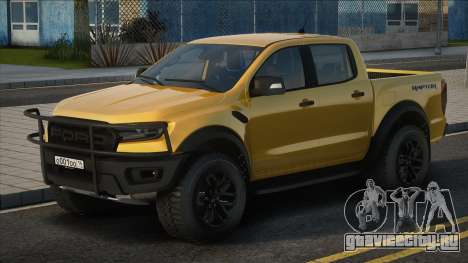 Ford Ranger Raptor для GTA San Andreas