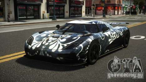 Koenigsegg Agera R L-Edition S2 для GTA 4