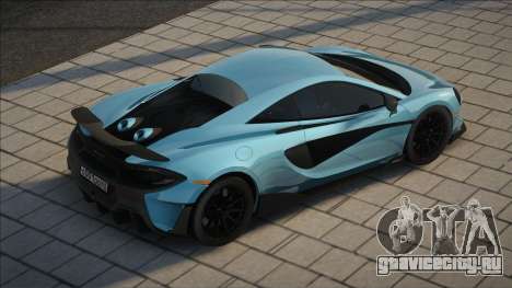 Mclaren 570 Blue для GTA San Andreas