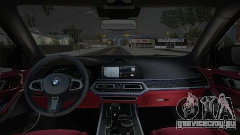BMW X7 Silver для GTA San Andreas