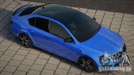 Skoda RS Blue для GTA San Andreas