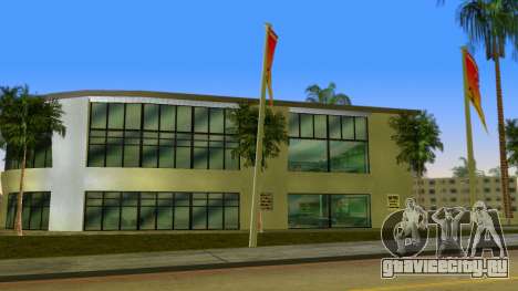 Little Havana Carshow 2023 Update Vanilla для GTA Vice City