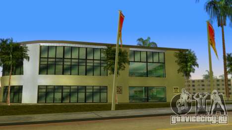 Little Havana Carshow 2023 Update Vanilla для GTA Vice City