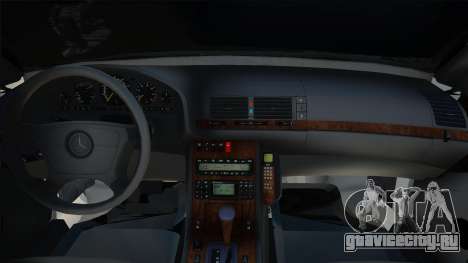 Mercedes-Benz C63 AMG E55 AMG Shade для GTA San Andreas
