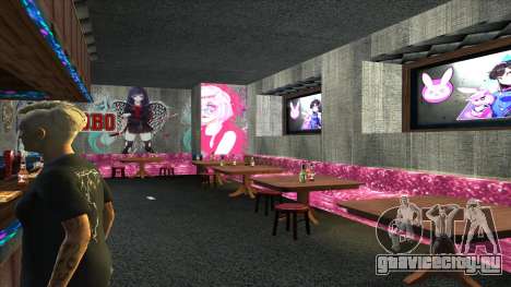 Bar Interior для GTA San Andreas
