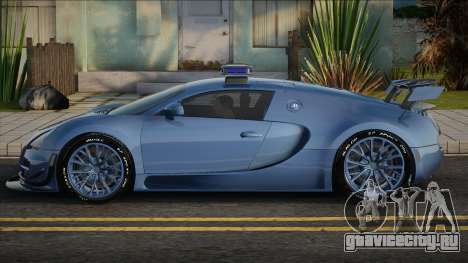 Bugatti Veyron Super Sport с тюнингом для GTA San Andreas