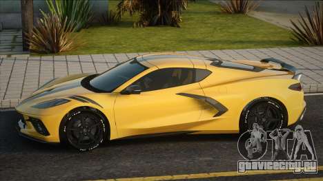 Chevrolet Corvette C8 2020 Yellow для GTA San Andreas