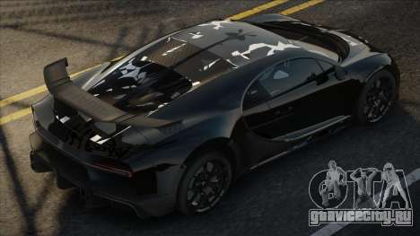 Bugatti Chiron Black для GTA San Andreas