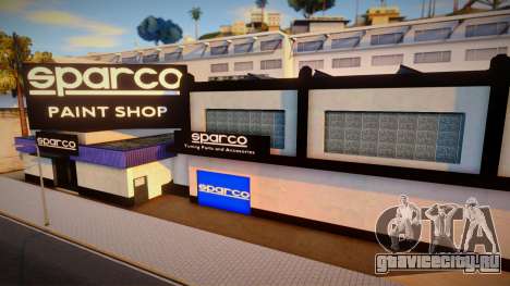 Sparco Tuning Shop для GTA San Andreas