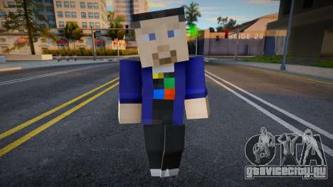 Andre Minecraft Ped для GTA San Andreas