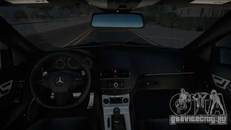 Mercedes-Benz C63 AMG MDM для GTA San Andreas