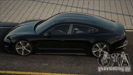 Porsche Taycan Black для GTA San Andreas