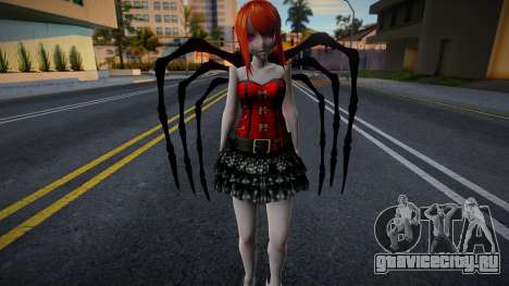 Skin de BLOB o (Chica con patas araña en espalda для GTA San Andreas