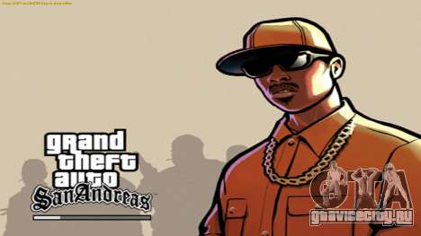 Restored Unused Loadingscreens для GTA San Andreas