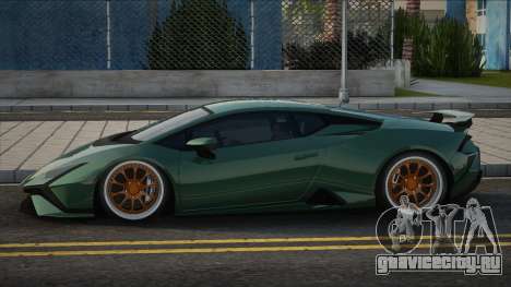 2023 Lamborghini Huracan Tecnica для GTA San Andreas