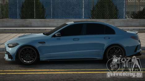 Mercedes-AMG C63S E Performance w206 2023 для GTA San Andreas