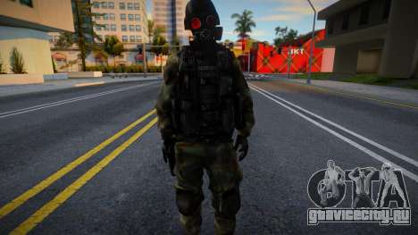 Chaos Insurgency de SCP для GTA San Andreas