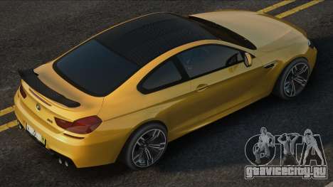 BMW M6 F13 Coupe Yellow для GTA San Andreas