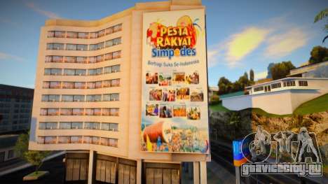 Bank BRI (Pesta Rakyat Simpedes Billboard) для GTA San Andreas