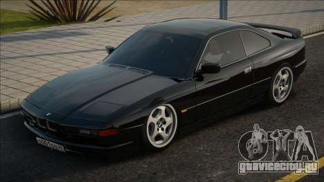 BMW 850CSI BLACK CCD для GTA San Andreas