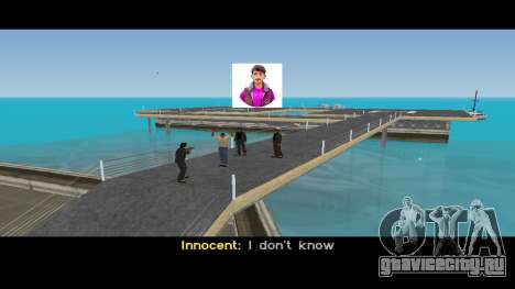 Cleo Task For New Mission Coffee Chaos для GTA Vice City