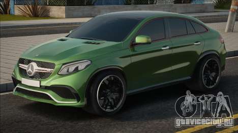 Mercedes-Benz GLE 63 Green для GTA San Andreas