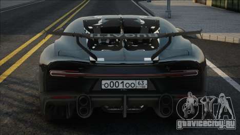 Bugatti Chiron Black для GTA San Andreas