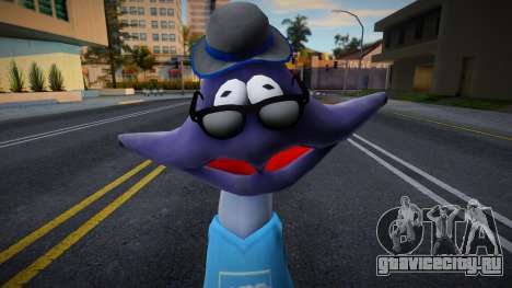 GulperF для GTA San Andreas