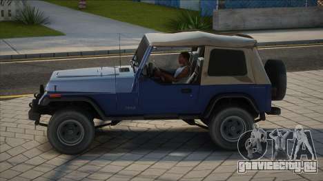 Jeep Wrangler Blue для GTA San Andreas