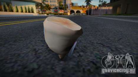 Shellfish для GTA San Andreas