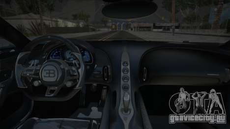 Bugatti Divo 19 Blue для GTA San Andreas