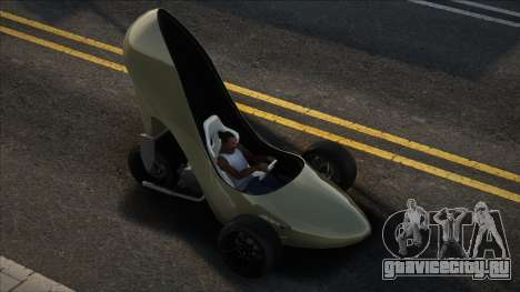 Каблукомобиль для GTA San Andreas