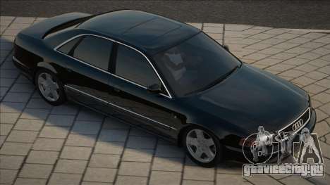 Audi A8 Black для GTA San Andreas