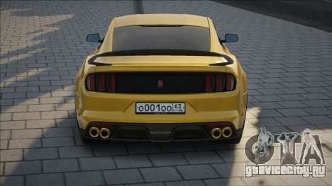 Ford Mustang Shelby Yellow для GTA San Andreas