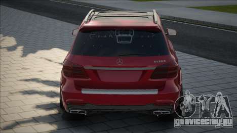 Mercedes Benz GLS 63 для GTA San Andreas