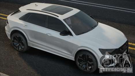 Audi RS Q8 CCD для GTA San Andreas
