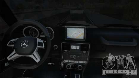 Mercedes-benz G63 4x4² BRABUS для GTA San Andreas