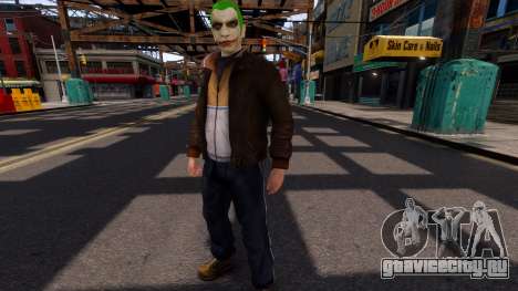 The Joker для GTA 4