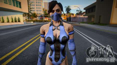 Kinita De Mortal Kombat Resubido для GTA San Andreas