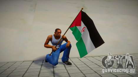 Flag Western Sahara для GTA San Andreas
