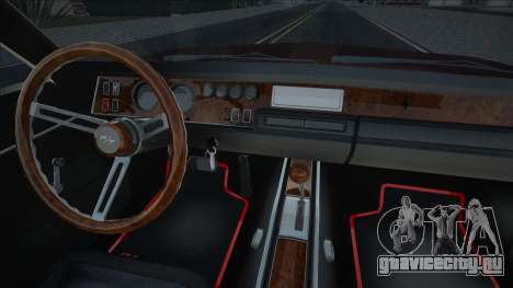 Dodge Charger RT MVM для GTA San Andreas