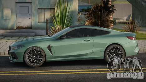 BMW M8 Green для GTA San Andreas