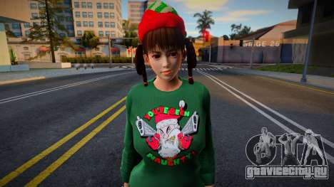 Lei Fang Christmas для GTA San Andreas