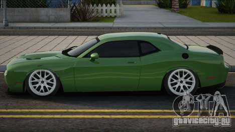 Dodge Challenger Green для GTA San Andreas