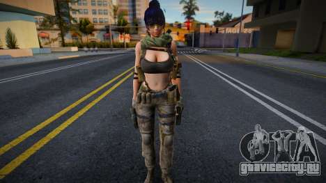 DOA Nyotengu - Tactical Army для GTA San Andreas