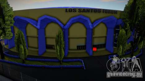 New Los Santos Stadium Blue для GTA San Andreas